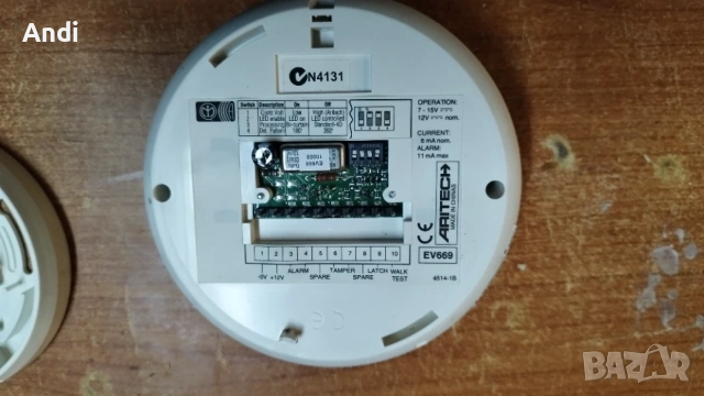 Таванен СОТ датчик (обемен датчик) Aritech EV669 – 360°, снимка 2 - Други - 56663613