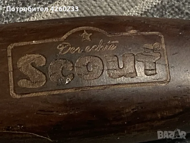 ножче Scout с дървена дръжка, снимка 3 - Ножове - 56660663