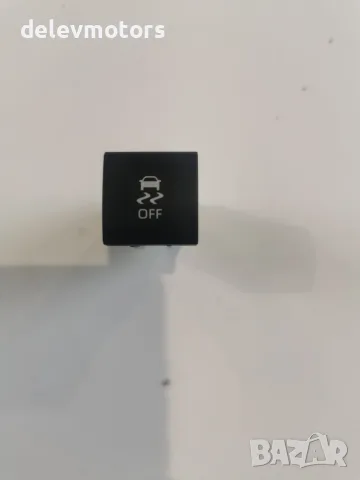 Превключвател VSC/TRAC OFF на арматурно табло Toyota OEM 84988-02090 за Toyota Corolla 1.8 VVTi