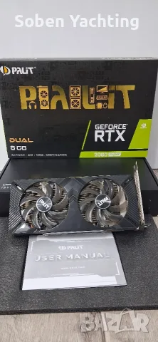 Видеокарта Palit GeForce RTX 2060 SUPER Dual 8GB / Видео карта / Palit / RTX 2060 Super / NVIDIA