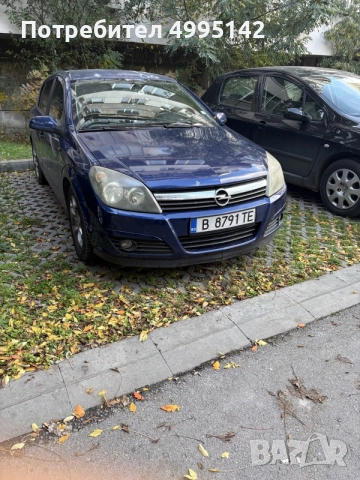 Opel astra h 1.7 cdti
