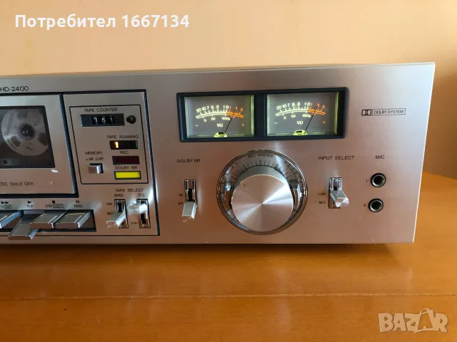 MUSIC AIR MHD-2400, снимка 3 - Декове - 56566555