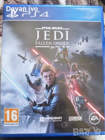 jedi star warss