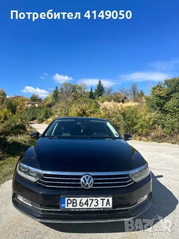 Vw Passat B8 2017, снимка 3 - Автомобили и джипове - 56634264