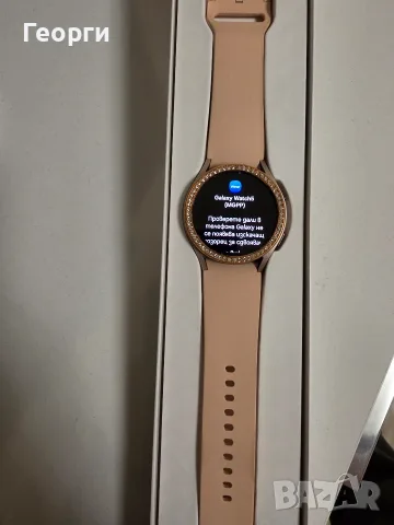 Продавам Samsung watch 5 40mm pink