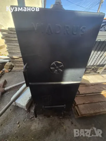 23 KW - Котел на твърдо гориво VIADRUS U 22
