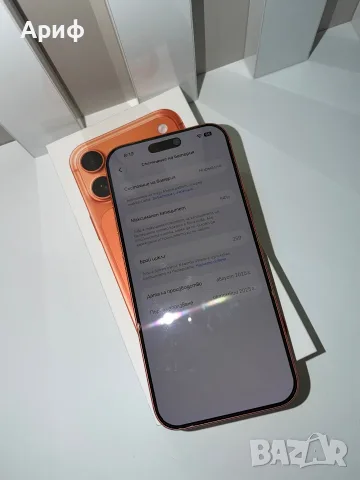 Iphone 17 Pro Max ORANGE 256GB, снимка 6 - Apple iPhone - 56585414