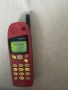 Нокия 5110 , Nokia 5110, снимка 10