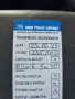 VW Bora 1.9tdi Automat, снимка 5