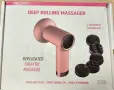 Мултифункционален масажор, снимка 1