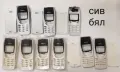 Панел Nokia 8210 комплект - червен, кафяв, сив , бял, снимка 3