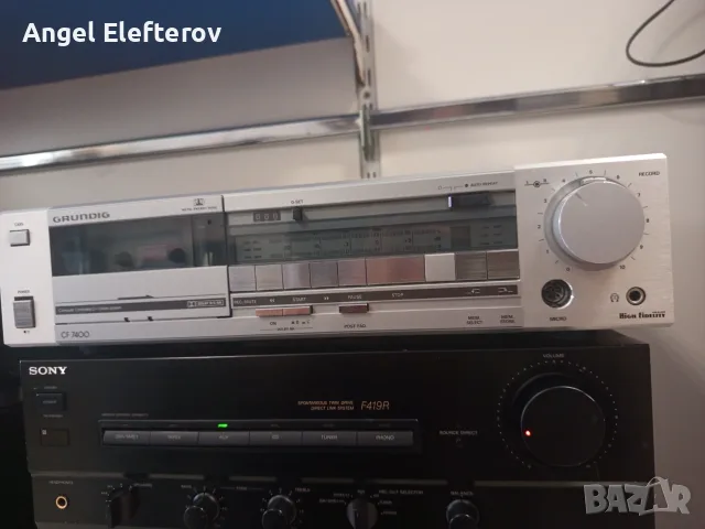 Grundig CF-7400, снимка 3 - Декове - 56713257