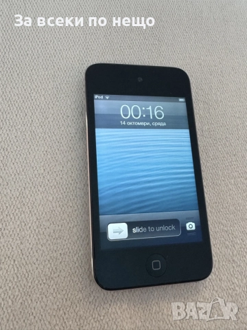 Айпод Apple iPod A1367 touch (4nd Gen) 8GB , ipod touch 4, снимка 9 - iPod - 56574549