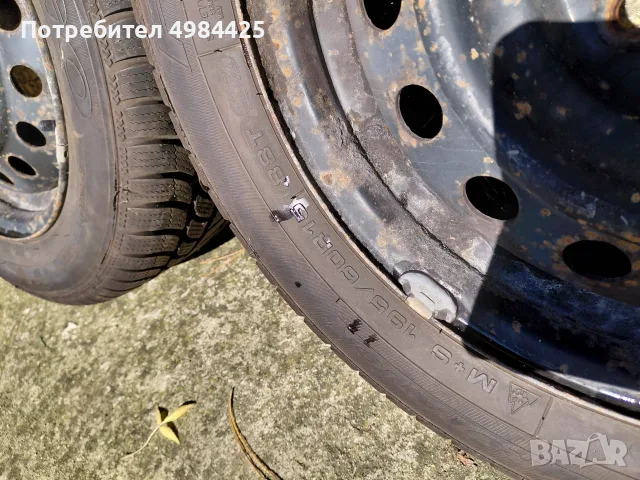 Зимни Гуми 4бр На 2000 км!! DEBICA, снимка 6 - Гуми и джанти - 56578417