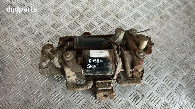 Компресор окачване Cadillac 3.6 SRX 2005 15228009 SRX (2004-2009)