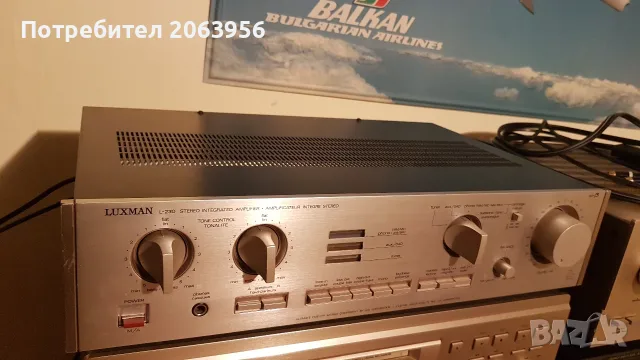 Luxman L 230 amp., снимка 4 - Ресийвъри, усилватели, смесителни пултове - 56573373