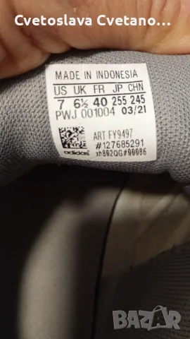 Дамски маратонки Adidas , снимка 3 - Маратонки - 56641646