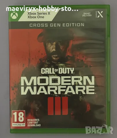 Call of duty: Modern Warfare III / 3 за Xbox Cross-Gen