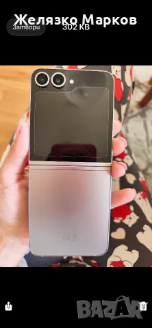 Продавам Samsung  Zflip 6 silver 