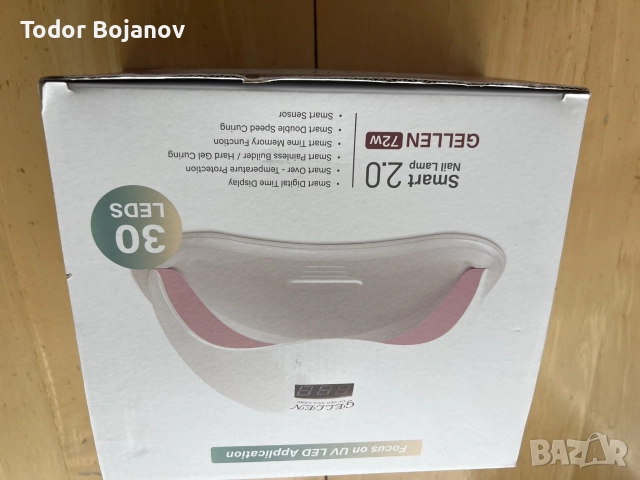 UV/LED лампа за нокти Gellen 72W, 30 диода, Smart 2.0