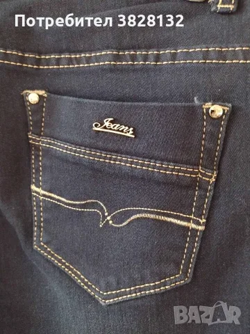 дънки дамски сини, снимка 7 - Дънки - 56600903