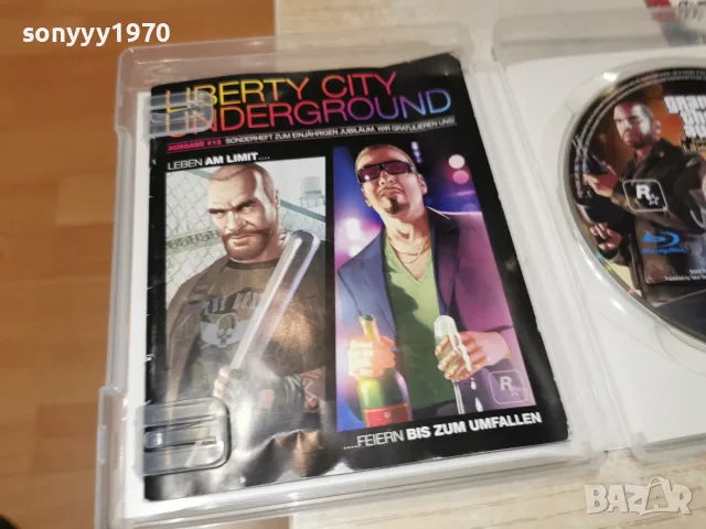 SONY PS3 GTA GAME 2210261054H2E8R, снимка 4 - Игри за PlayStation - 56607319