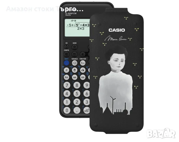 Научен калкулатор Casio FX-82SP CW, 300+ функции