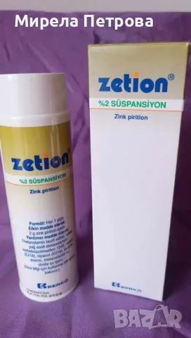 ZETION/ Зетион  Шампоан Против Пърхот, Себореен Дерматит и Псориазис