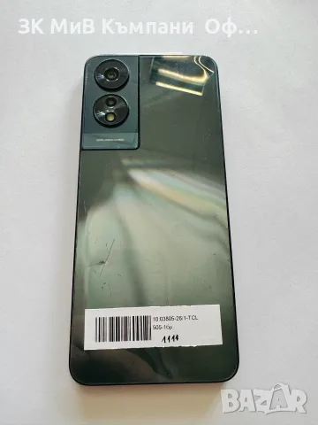 Мобилен телефон TCL 505, снимка 2 - Други - 56554128