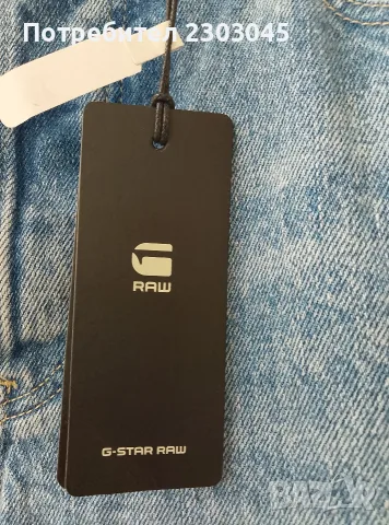 G-Star Raw Olympic Blue Slim Fit мъжки дънки W31