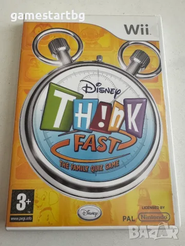 Disney Think Fast за Wii / Wii U