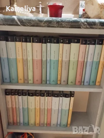 книги от Златна колекция ХХ век 1-31