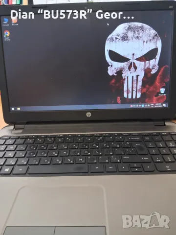 ЛАПТОП HP 250 G3, 4gb ram, 120gb ssd