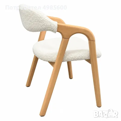 Трапезен стол Arco - Lamferi, снимка 4 - Столове - 56596427
