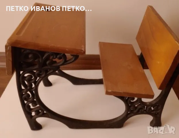 Малък Декоративен Ученически Чин, снимка 4 - Антикварни и старинни предмети - 56560581