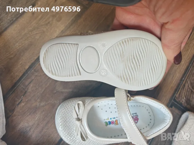 продавам бебешки лот , снимка 4 - Комплекти за бебе - 56647285