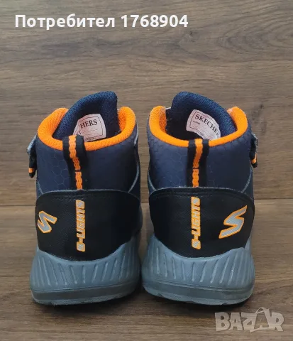Skechers/детски боти/ботуши-24номер, снимка 4 - Детски боти и ботуши - 56440516
