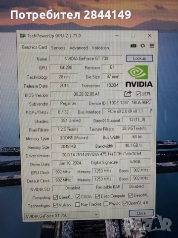 intel i3 16gb ram , снимка 4 - За дома - 56729843