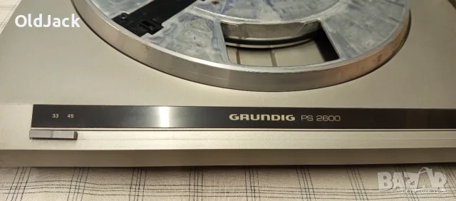 Grundig ps2600 грамофон