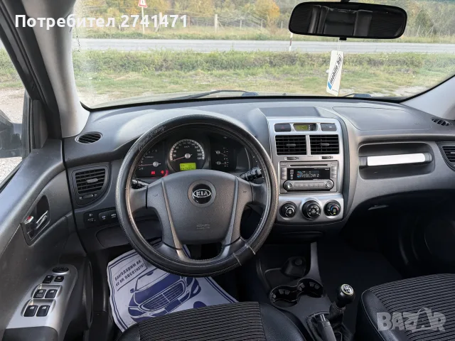 KİA SPORTAGE 2.0i BENZİN, снимка 7 - Автомобили и джипове - 56600701