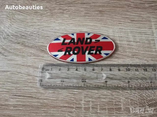 многоцветна предна емблема Land Rover, снимка 3 - Аксесоари и консумативи - 56580993