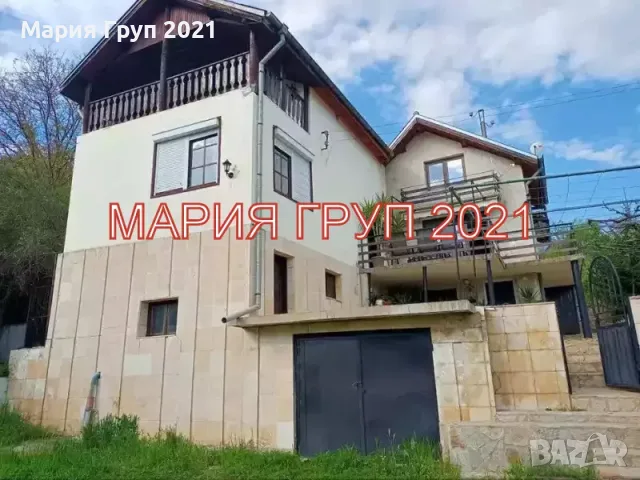 🏡🌿 „МАРИЯ ГРУП 2021“ ПРЕДСТАВЯ: РАЗКОШНА ДВУЕТАЖНА КЪЩА В СЕЛО ЛЯСКОВО, ОБЛАСТ СТАРА ЗАГОРА! 🌿🏡