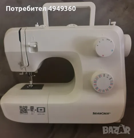 Продавам шевна машина SilverCrest 315501, снимка 2 - Шевни машини - 56579172