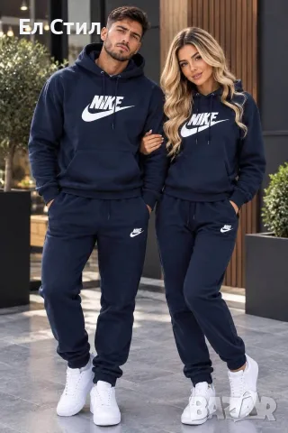 ❤️Дамски екип 
❤️Памук и еластан 
❤️Триконечна вата
❤️2ХЛ размер 
💰39.00€
