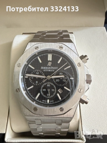Audemars Piguet Royal Oak Chronograph 41mm Black Dial, снимка 2 - Луксозни - 56603824