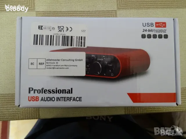 Звукова карта BOMGE, снимка 4 - Други - 56665764