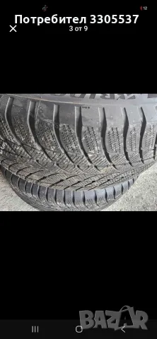  4 бр Зимни гуми 245/50/19 Bridgestone Run Flat Dot 2822 грайфер 6мм
