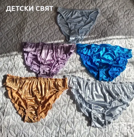 Еротични дамски чорапи и бельо , снимка 5 - Бельо - 56630128