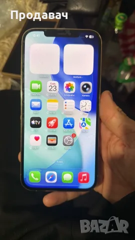 Iphone 12 PRO MAX 256 GB BH 77% със забележки !
