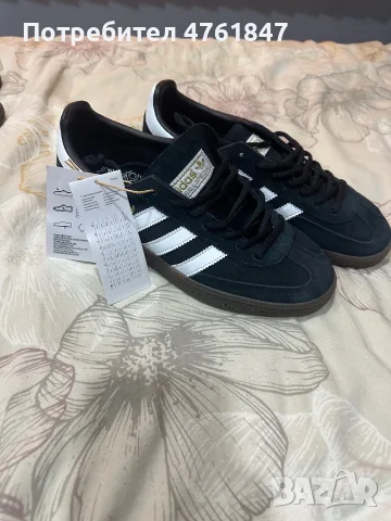 Adidas. SPEZIAL 